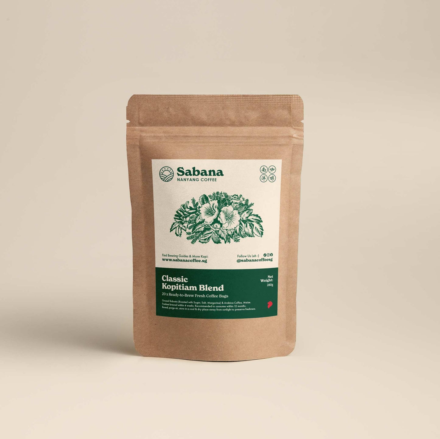 Classic Kopitiam Fresh Nanyang Coffee Bags