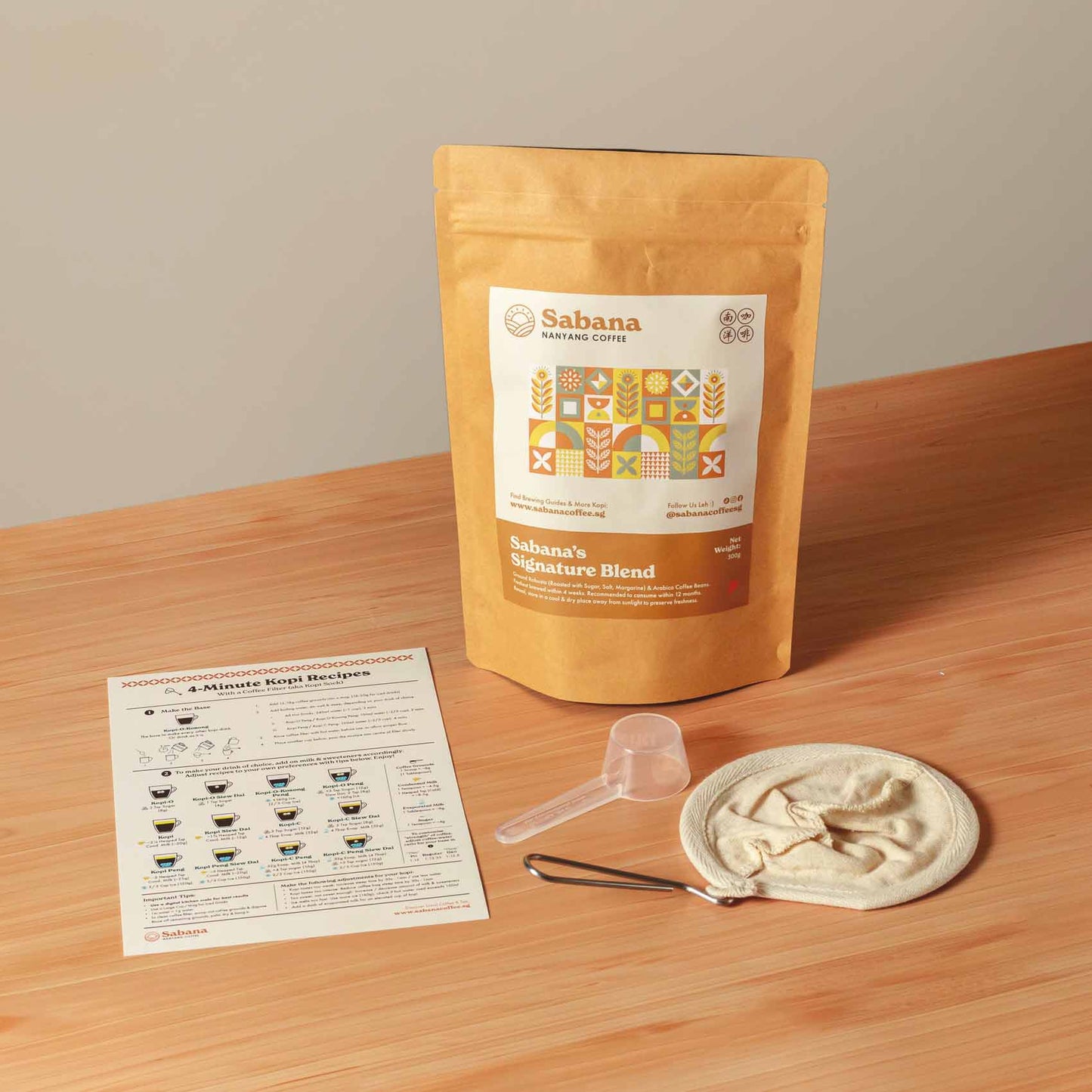 Kopi Brewing Starter's Bundle