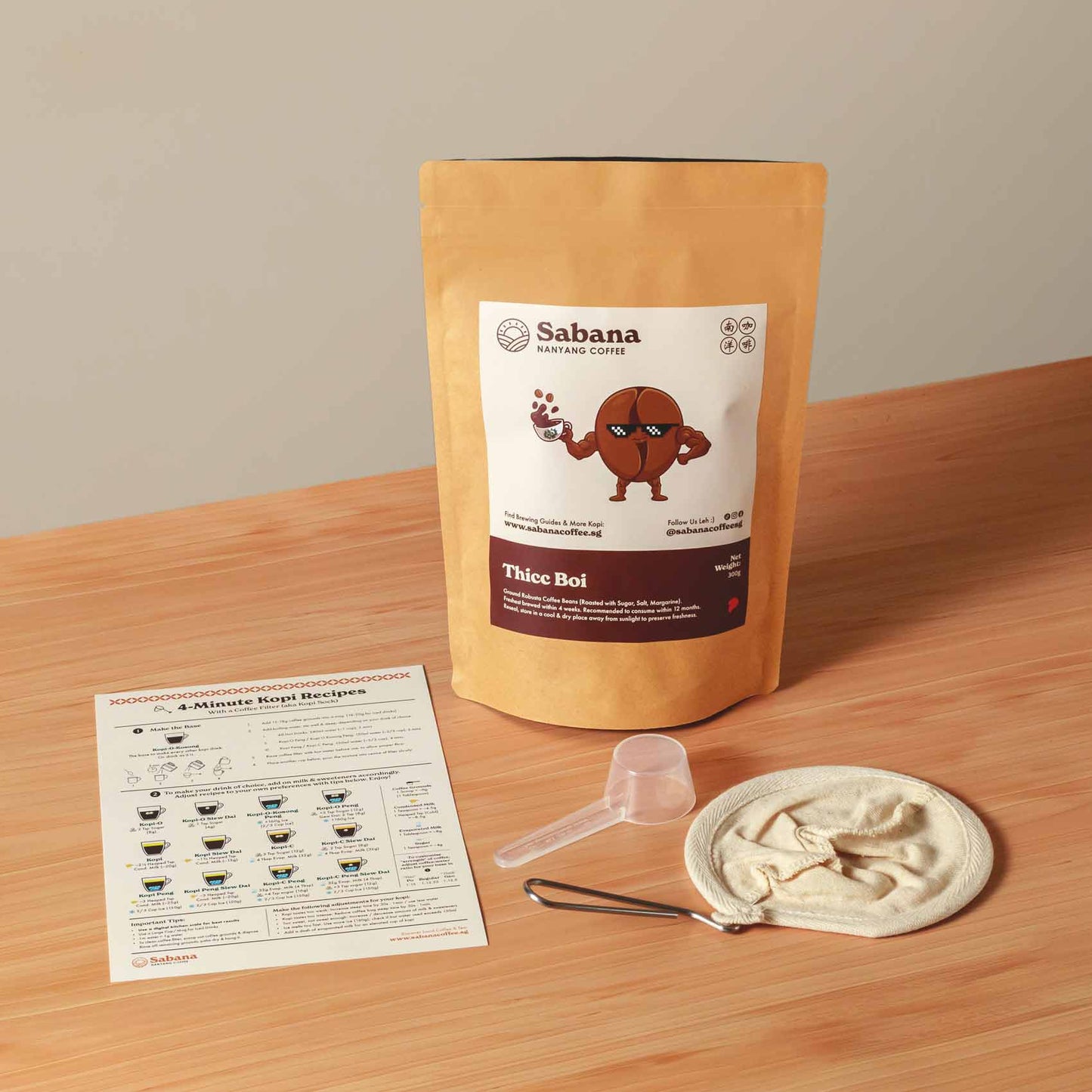 Kopi Brewing Starter's Bundle