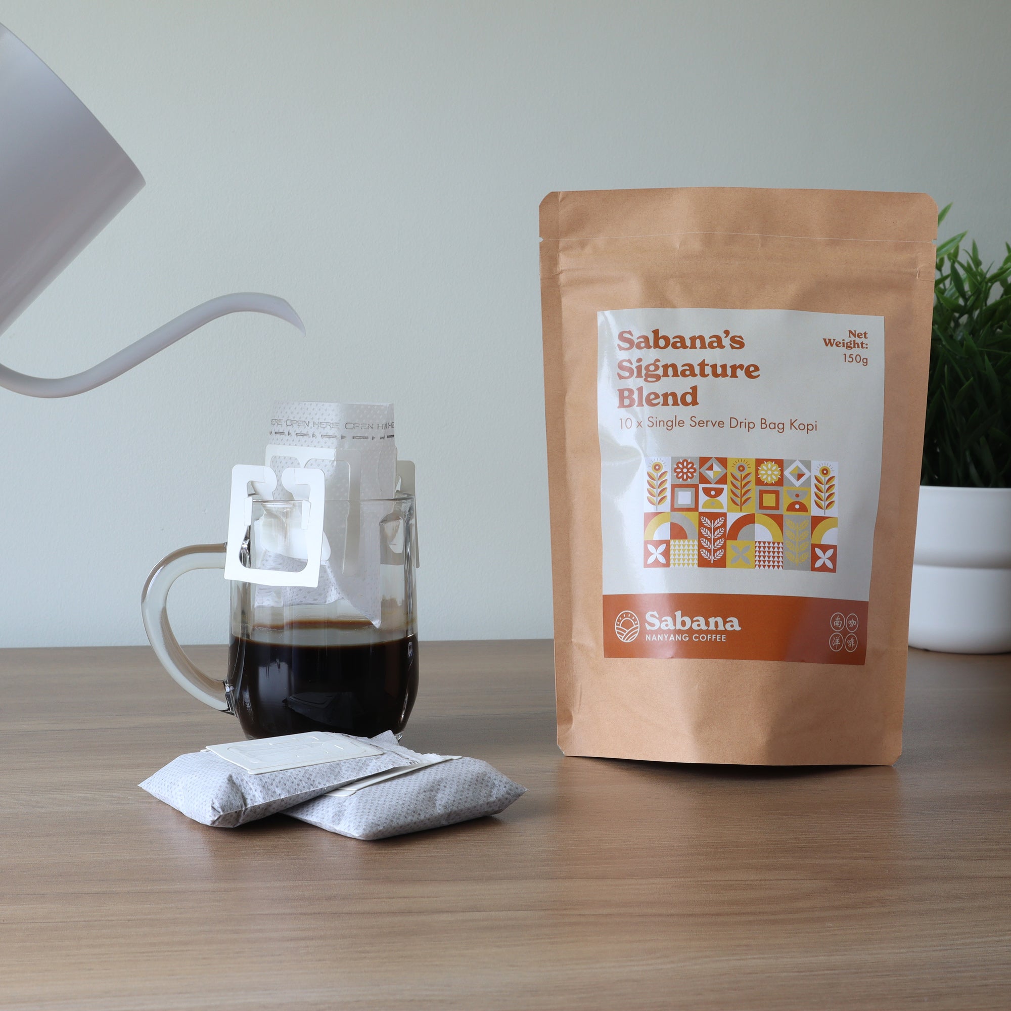 How to Brew Kopi Drip Bag Sabana Nanyang Coffee