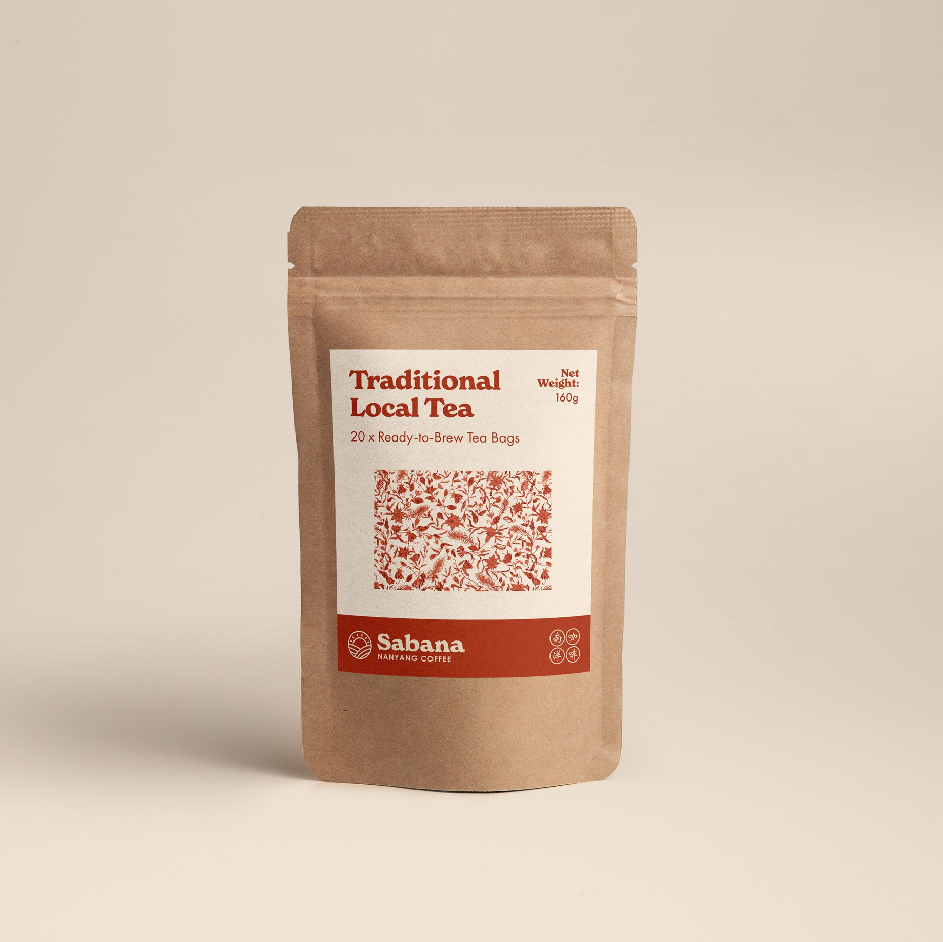 Traditional Local Tea Bags – Sabana Nanyang Coffee